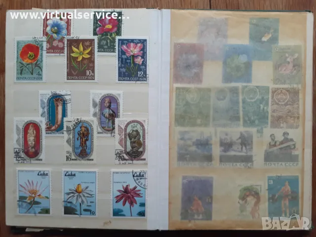 Филателна колекция от 70-те години , снимка 8 - Филателия - 47279390