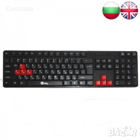Клавиатура  JEWAY K1, USB свързаност, снимка 1 - Клавиатури и мишки - 39225895