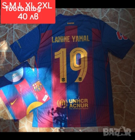 Мъжки футболни тениски ❤️⚽️ FC BARCA ❤️⚽️ НОВО сезон 2025-26 година , снимка 3 - Футбол - 40430882