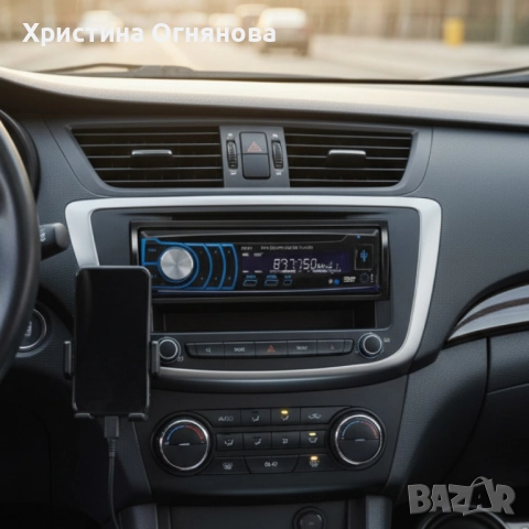 Автомобилен мултимедиен плейър DEH-8200SD, снимка 2 - Аксесоари и консумативи - 52283244
