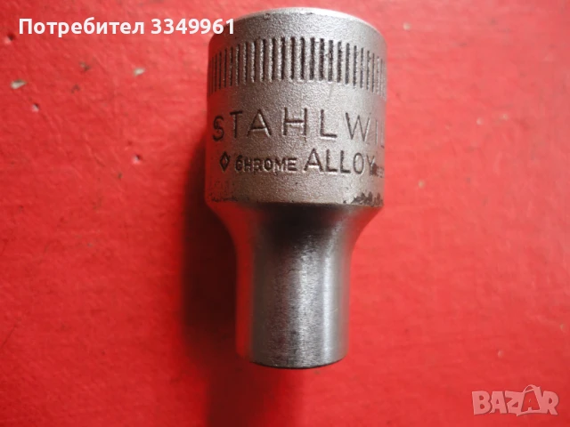 Немски инструмент камък вложка ключ 11, снимка 2 - Други инструменти - 50777446