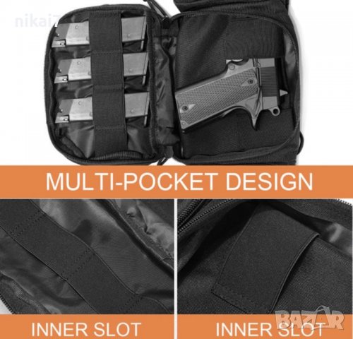 Airsoft тактическа чанта за оръжие през рамо или кръст военна лов, снимка 8 - Чанти - 37051985