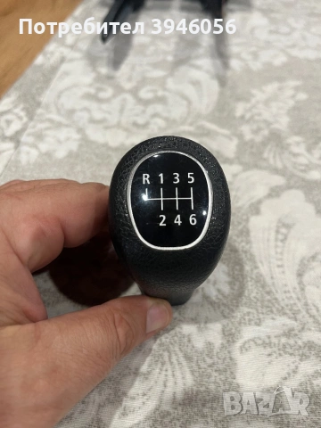 Скоростен лост БМВ 