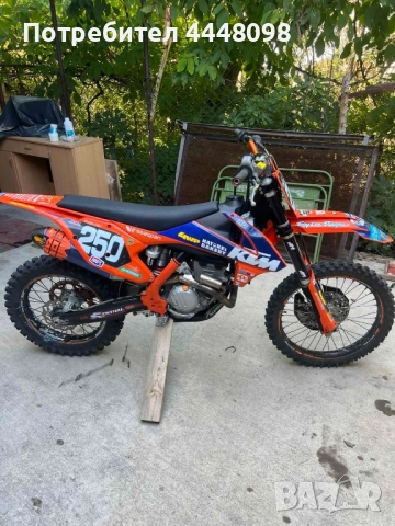 Ktm sf-x250 2019