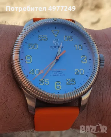 Ocean Crawler Champion Diver Clearwater, снимка 8 - Мъжки - 56512401