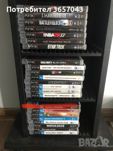 Игри за ценители!!!, снимка 2 - Игри за PlayStation - 53265587