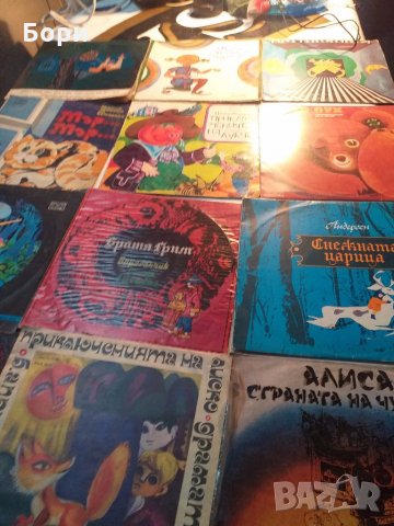 Детски грамофонни плочи 12