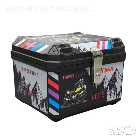 Алуминиев куфар за мотоциклет с обем 57 литра., снимка 7 - Аксесоари и консумативи - 54090291