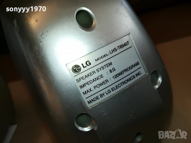 LG LHS-T6540T 120W/8ohm-ТОНКОЛОНИ 2БР 0601231804L, снимка 14 - Тонколони - 39214208