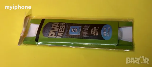 5M/20M разтворима PVA мрежеста торбичка Пълнеж за хранилка за шаран Риболовни примамки , снимка 4 - Стръв и захранки - 48495773