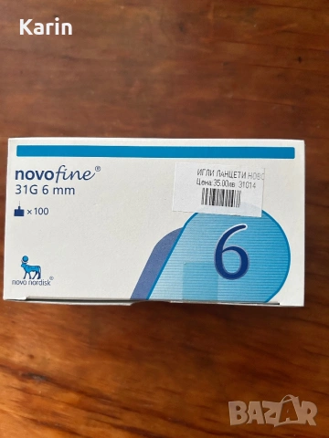 Игли за деабетици