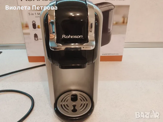 Кафемашина с капсули ROHNSON