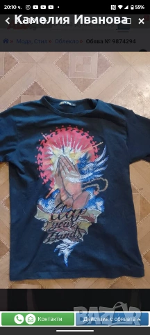 Страхотни модели блузки и горница Dior , снимка 12 - Корсети, бюстиета, топове - 51061568