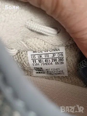 Adidas Yeezy Boost 350 V2 ISRAFI, снимка 6 - Маратонки - 50328523