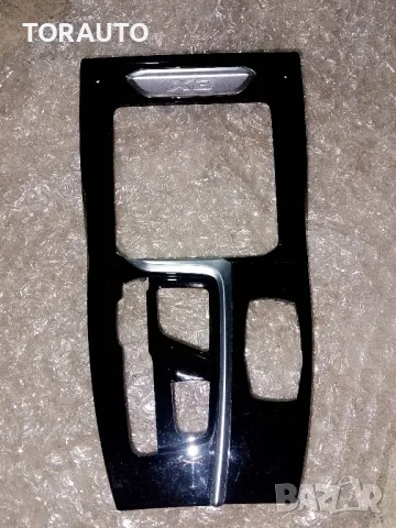 Bmw X3X4 G01/G02 Лайсна 