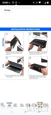 Калъф TECOOL, съвместим с MacBook Pro 15 инча 2019 2018 2017 2016 (A1990 A1707) , снимка 3 - Лаптоп аксесоари - 49708402