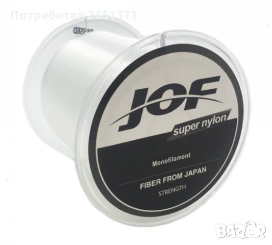 Японска месина 500 м.