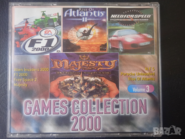 GAMES Collection 2000 - Колекция от 7 компютърни PC игри, снимка 2 - Игри за PC - 44666523