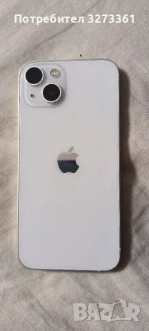 iPhone 13 128gb като нов + подарък