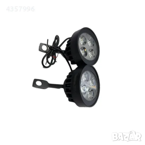  Фар за мотоциклет 1939/2069 2 БР/К-Т