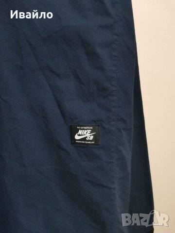 Nike SB Jacket Sb Flex. , снимка 5 - Якета - 36783165