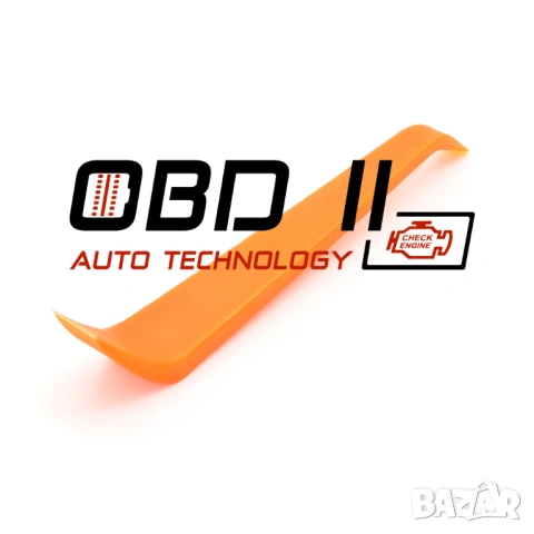 Комплект инструменти за премахване на Кори / Панели / Радио, снимка 5 - Аксесоари и консумативи - 53197613