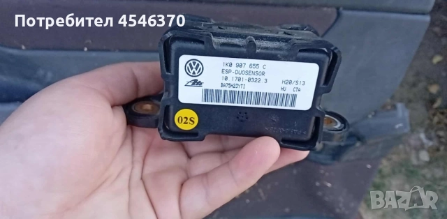 ESP сензор за Волксваген Голф 5 1.9 дизел 105к.с 2006г, снимка 2 - Части - 51595011
