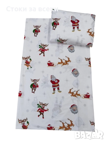 Спален комплект бебе