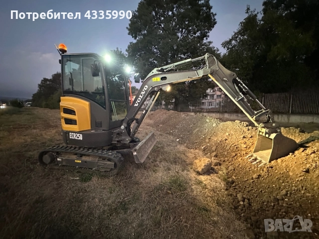 Услуги с мини багер и транспорт със самосвал