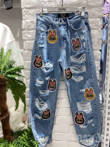 висококачествени комплекти яке и дънки деним, снимка 2 - Комплекти - 51827490