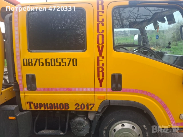 Пътна помощ Izuzu, снимка 6 - Бусове и автобуси - 54055852