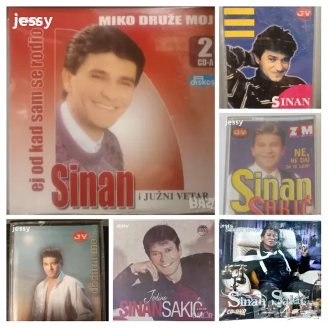 Sinan Sakic - Колекция