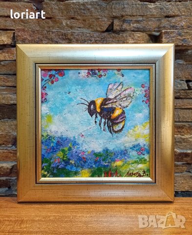 Полета на пчелата, снимка 1 - Картини - 44329238