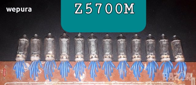 Цифрови индикаторни лампи z 5700 м