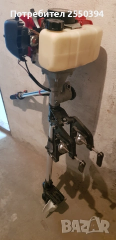 Мотор за лодка