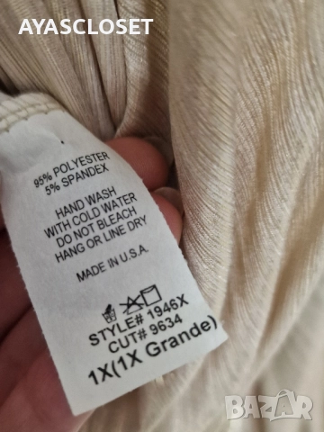 ПРОДАДЕНА. Елегантна златиста рокля XL, снимка 5 - Рокли - 52330237