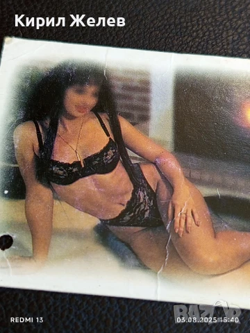 Еротично календарче КАМИ рядко за КОЛЕКЦИЯ ДЕКОРАЦИЯ 49368, снимка 2 - Колекции - 51236447