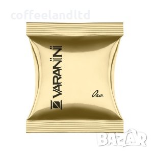  Кафе дози VARANINI ORO 100бр.