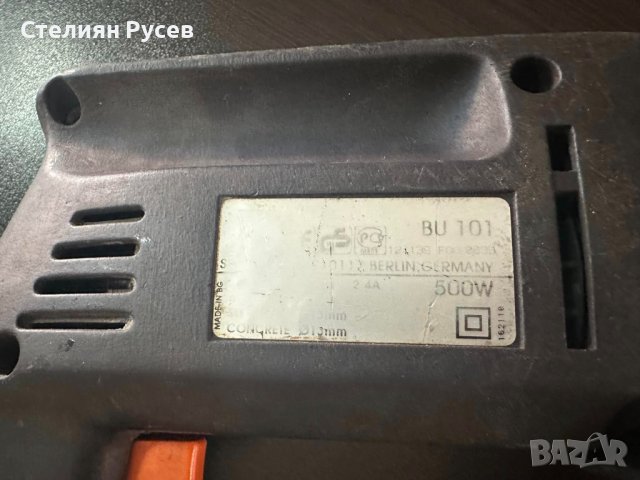  sparky bu101 Бормашина / дрелка  -цена 42лв  -състояние използвано / БЕЗ гаранция -500 вата / 220 в, снимка 5 - Бормашини - 42430043