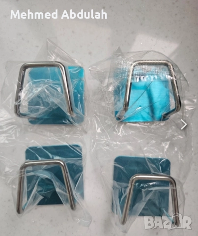 Здраво залепващи закачалки за баня, кухня и д-р.