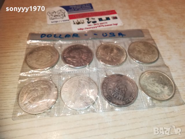 8 монети-долари 2512202317, снимка 5 - Колекции - 31222810