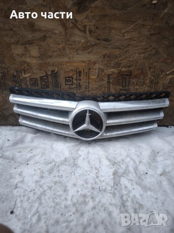 Решетка за предна броня за Мерцедес 