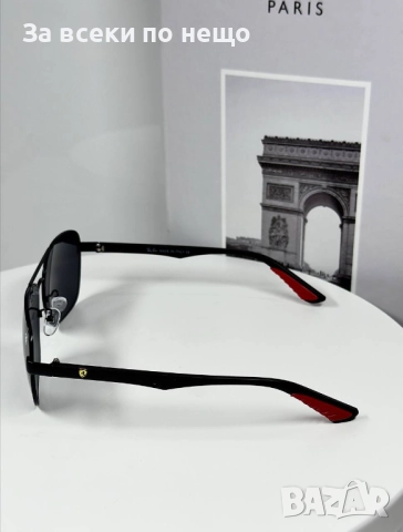 Слънчеви очила с UV400 защита - Налични Различни Цветове Код SK14, снимка 3 - Слънчеви и диоптрични очила - 52461885