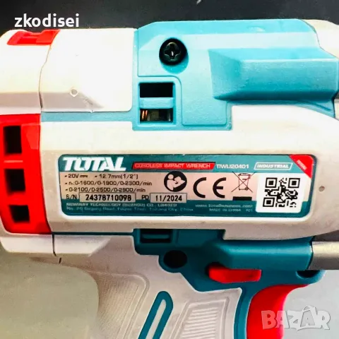 Акумулаторен гайковерт TOTAL-TIWILI20041, снимка 2 - Винтоверти - 55789978