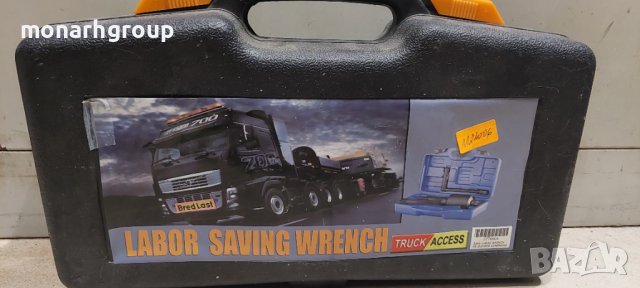 ТРУДОСПЕСТЯВАЩ КЛЮЧ 1:68 , 360MM 6800N/M