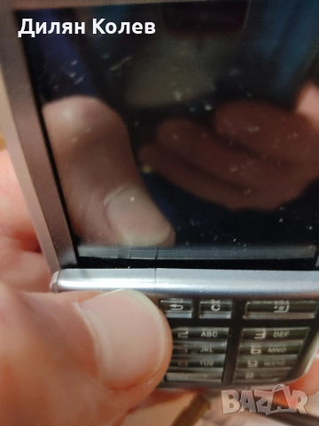 Продавам Sony Ericsson P910i, снимка 18 - Sony Ericsson - 54132327