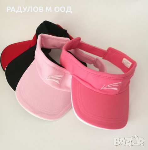 козирки за глава -различни модели и цветове, снимка 14 - Шапки - 37506181
