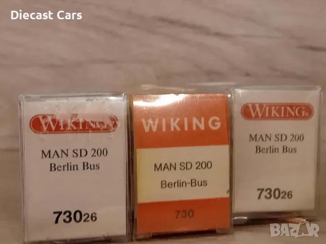 Камиончета, Рейсове мащаб 1:87 Schuco, Wiking, Herpa FULDA, снимка 7 - Колекции - 49649799