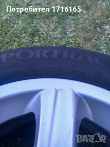 ATS Алуминиеви джанти с гуми , снимка 7 - Гуми и джанти - 49425771