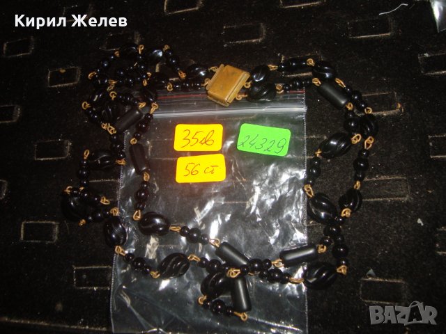 СТАРИННА СКЪПОЦЕННА РЕТРО ВИНТИДЖ ОГЪРЛИЦА ЦВЕТНО ВЕНЕЦИАНСКО СТЪКЛО БРОНЗ 19 ВЕК 24329, снимка 5 - Антикварни и старинни предмети - 33957298